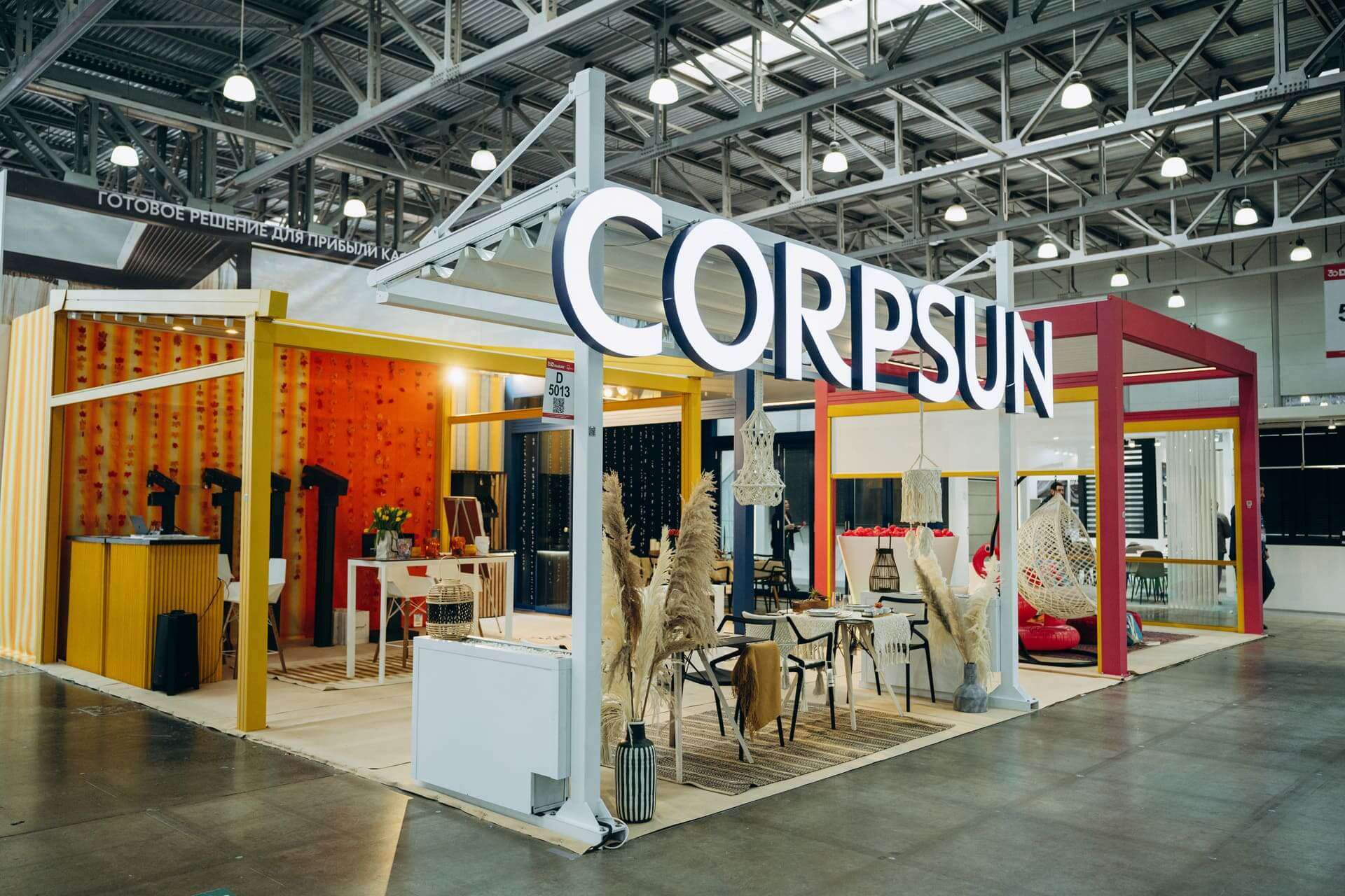 CORPSUN на МосБилд (MosBuild) 2025: как это было?